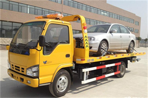 宜章道路救援一般怎么收费